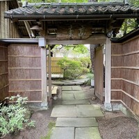 山乃尾 - 庭門
