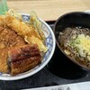 かつてん 桑園イオン店