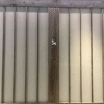 産直鮨 一石三鳥 - 