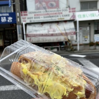 コペンハーゲン_1