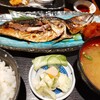 さくら水産 海浜幕張南口店