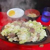 鉄板焼肉 大当り 本店