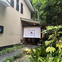 エルルカン・ビス - 