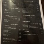 シャレー アイビー - 