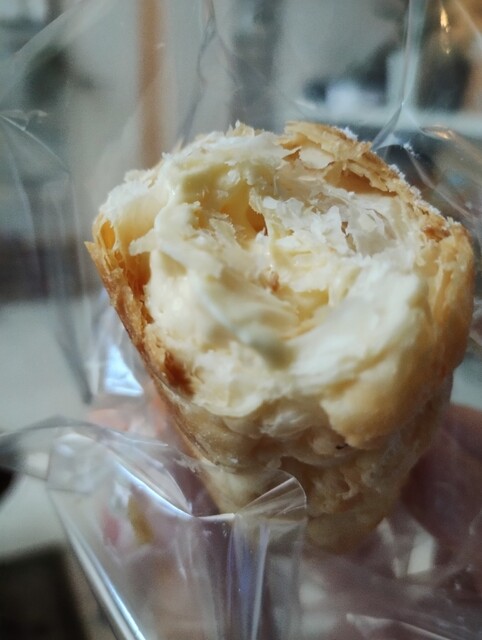 Grand Paneterie Koryo Ten photo 3