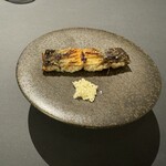 プレゼンテ スギ - 