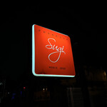 プレゼンテ スギ - 