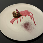 プレゼンテ スギ - 