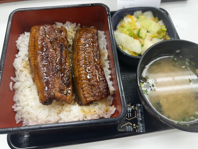 Yoshinoya Odori Nishi 10 Chome Ten - Nishi Juitchome/Gyu-don (Beef