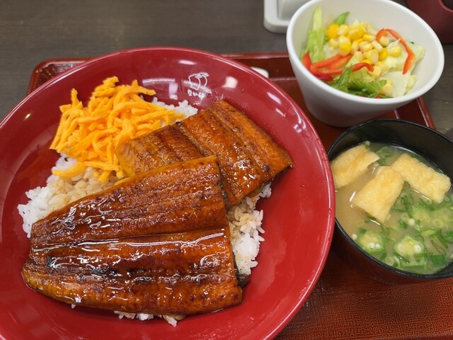 Naka U Sapporo Shiroishi Hondori Ten photo 4