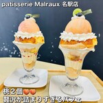 patisserie Malraux - 