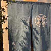 山﨑 - 