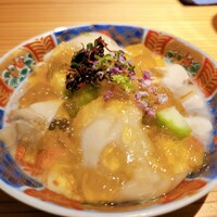 和味 志元 - 