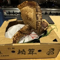 祇園 きだ - 