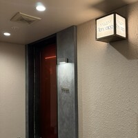 tanpopo 北新地本店 - 