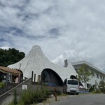 haluta bakery Oiwake