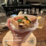 LA PITA DE MAISON CINQUANTECINQ - 