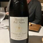 ラ・ヴァガボンド - 