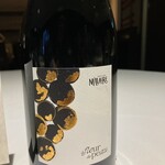 ラ・ヴァガボンド - 