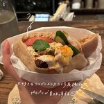 LA PITA DE MAISON CINQUANTECINQ - 