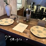 LA PITA DE MAISON CINQUANTECINQ - 