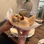 LA PITA DE MAISON CINQUANTECINQ - 