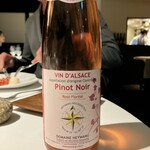 ラ・ヴァガボンド - 