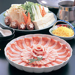 [Limited Edition] Specially Selected Roppakuro Pork Shabu-Shabu Hotpot (1 Serving)