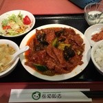 熊猫飯店 - 