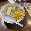 元祖札幌ラーメン もぐら