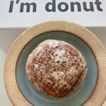 I’m donut? 福岡店 - 