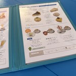 カフェ アミーゴ - 