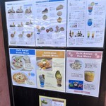 カフェ アミーゴ - 