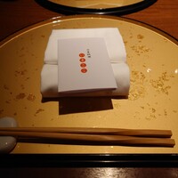 いまここ - 
