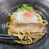 まぜ麺 凪 - 