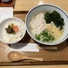 さぬきうどん まめ哲 - 来ました！