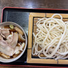 藤店うどん