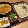 大福うどん 1番街店