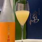 大丸 - 爽やかな柚子の風味と果実味、ほどよい甘さが心地よく…
濃厚な旨みを感じる、柚子のにごり酒です♪(o^^o)