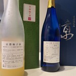 大丸 - ジュースみたいで美味しい〜♪
とゴクゴク飲んでたら…
急に酔いが回ってきたのでラベルを確認…
アルコール度数は10度でした！∑(ﾟДﾟ)