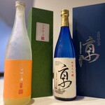 大丸 - 京都に行ってきた息子からのお土産