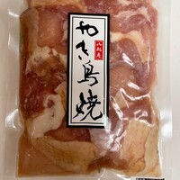 八起庵 丸太町本店 - やき鳥焼（生・味付き 300g 1500円）