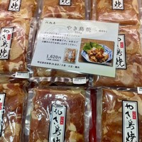八起庵 丸太町本店 - 