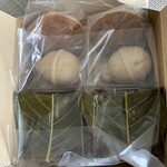 鈴懸 福岡岩田屋店 - 