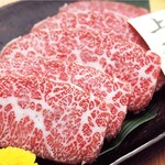 札幌焼肉 和牛いしざき - 上カルビ