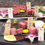 札幌焼肉 和牛いしざき - ステーキコース
