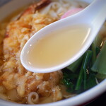 一八 - 