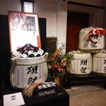 東京 芝 とうふ屋うかい - 