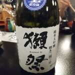 東京 芝 とうふ屋うかい - 