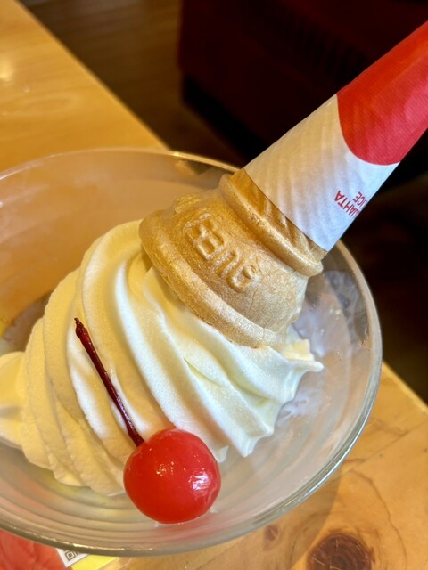 Komeda Coffee Ten Machida Tsurukawa Ten photo 4